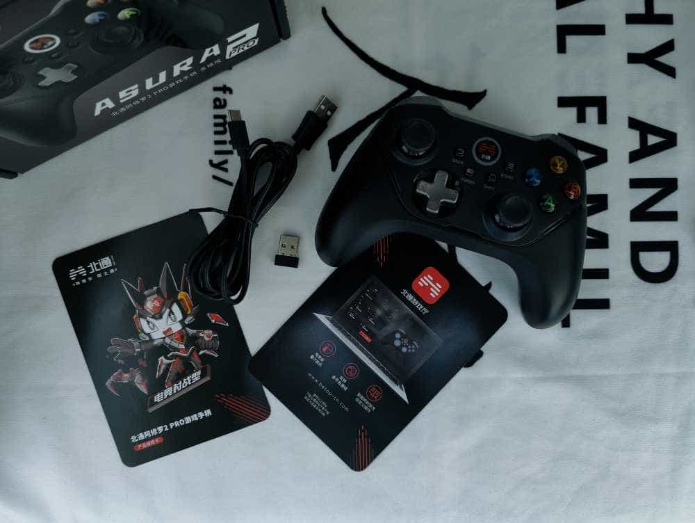 北通阿修罗 2 Pro多模版,双芯技术带你玩转游戏!