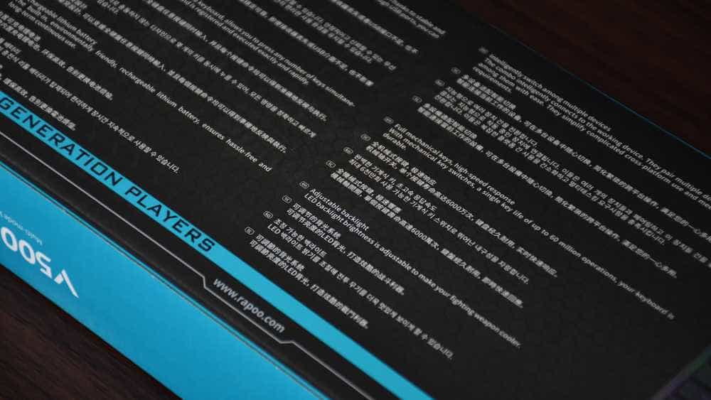 雷柏V500 Pro 87键:自研轴体加持,绚丽灯效点缀