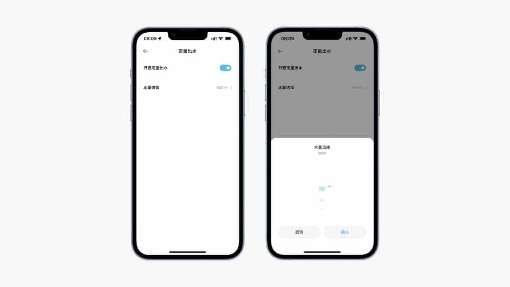 小米净水器H800G Pro：家用净水器性价比之选