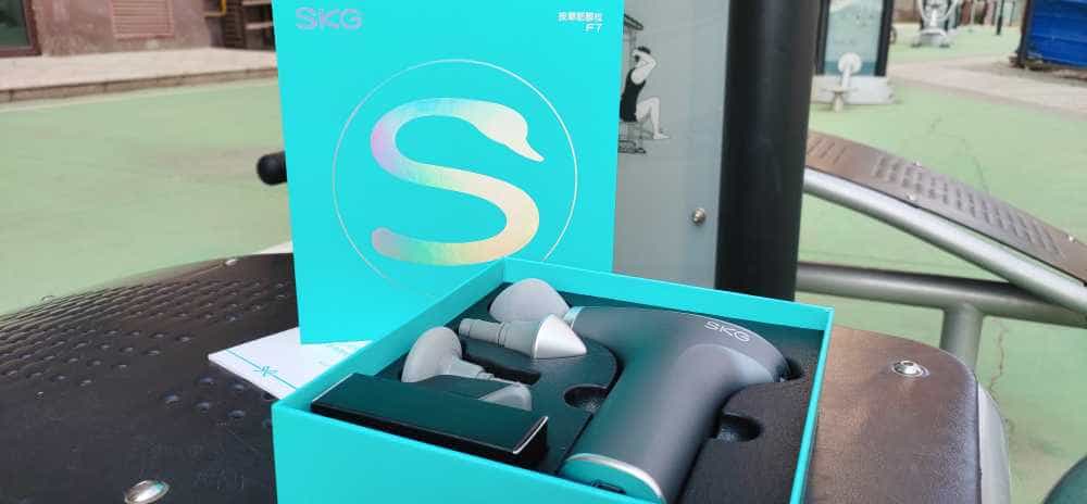 618好物购后晒:专属随身按摩师,SKG F7按摩筋膜枪初体验