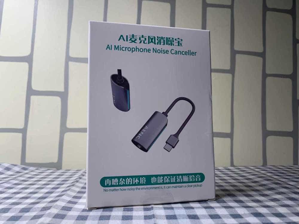 视频、学习、配音的好帮手————易拾音AI消噪宝