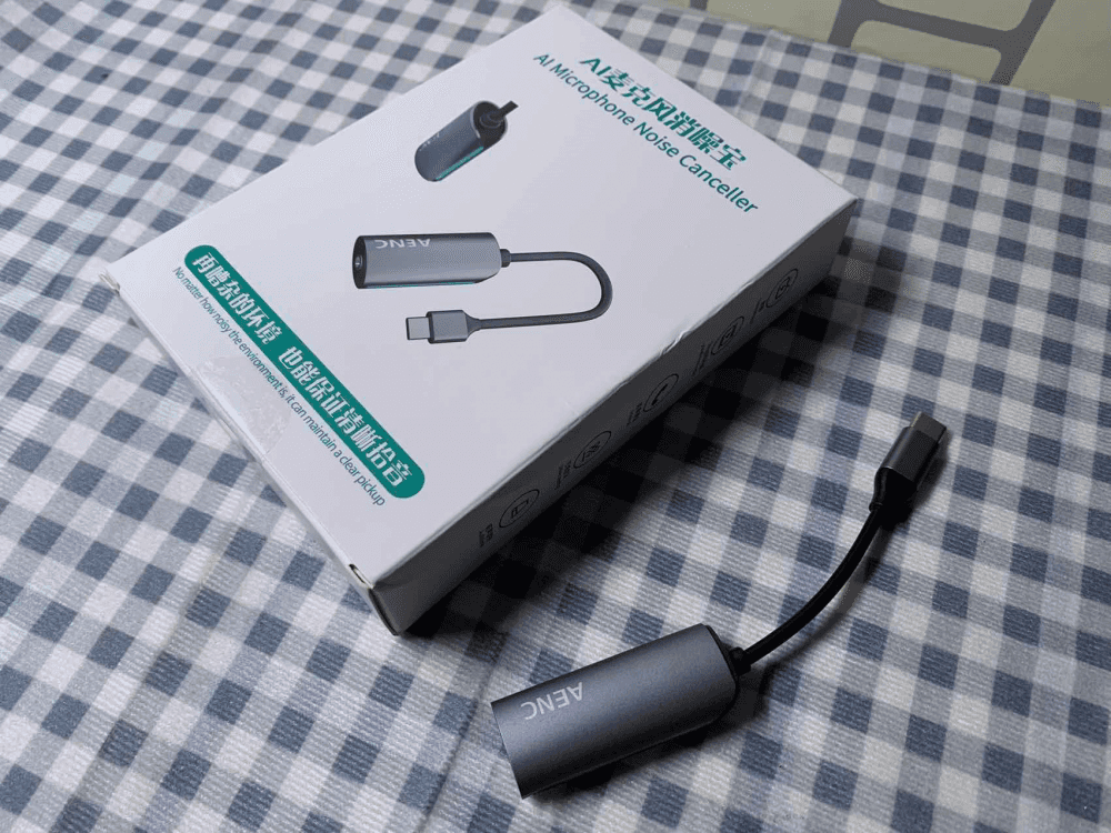 视频、学习、配音的好帮手————易拾音AI消噪宝