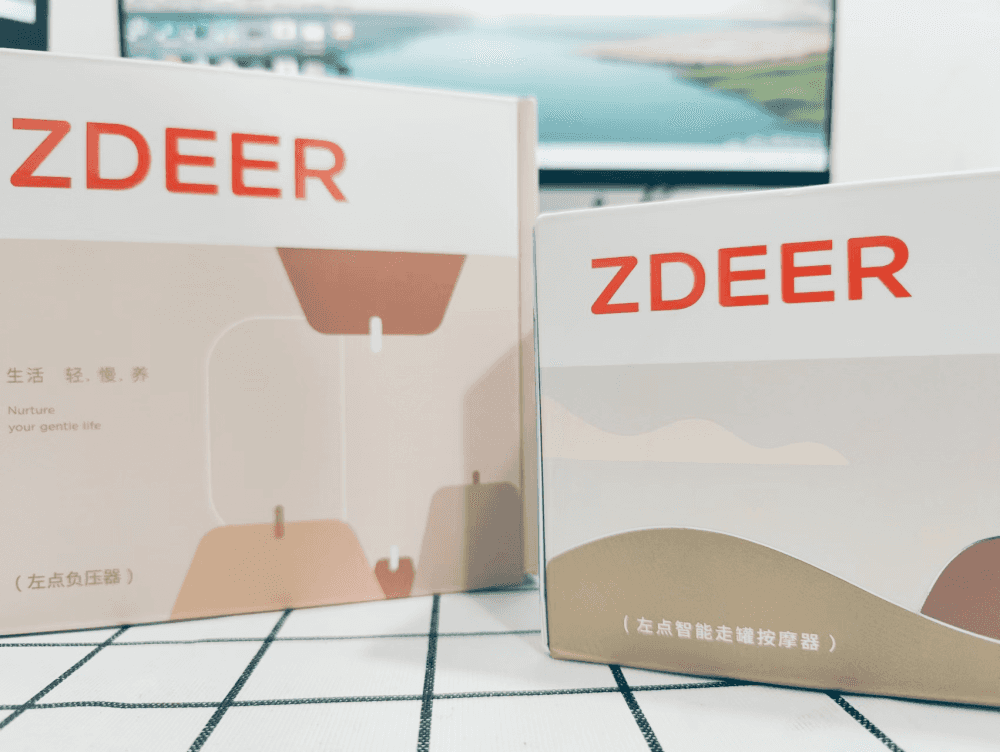 盛夏疗养好伴侣,左点智能走罐器轻体验