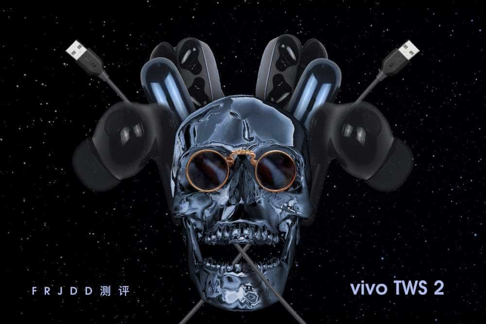 来自太空的交响，vivo TWS 2真无线耳机开箱