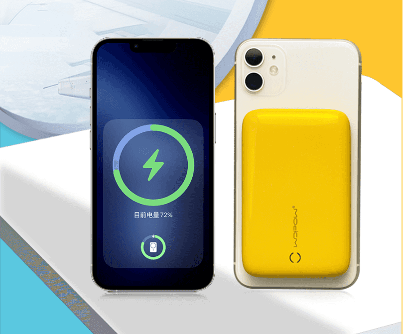 手机不够电?给自己买一个无线充电宝吧——沃品磁吸快充移动电源开箱测评