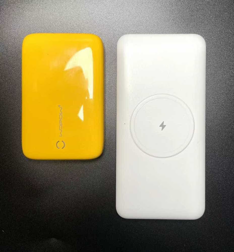 手机不够电?给自己买一个无线充电宝吧——沃品磁吸快充移动电源开箱测评