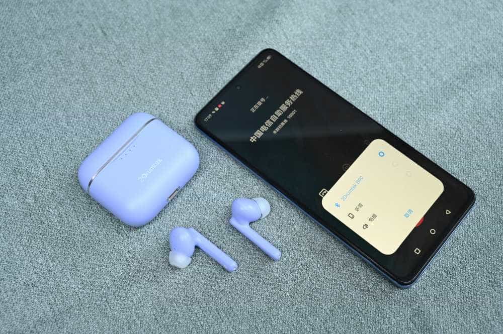 双料振膜为音质加分,设计也很漂亮,双飞燕二皮B90主动降噪耳机上手