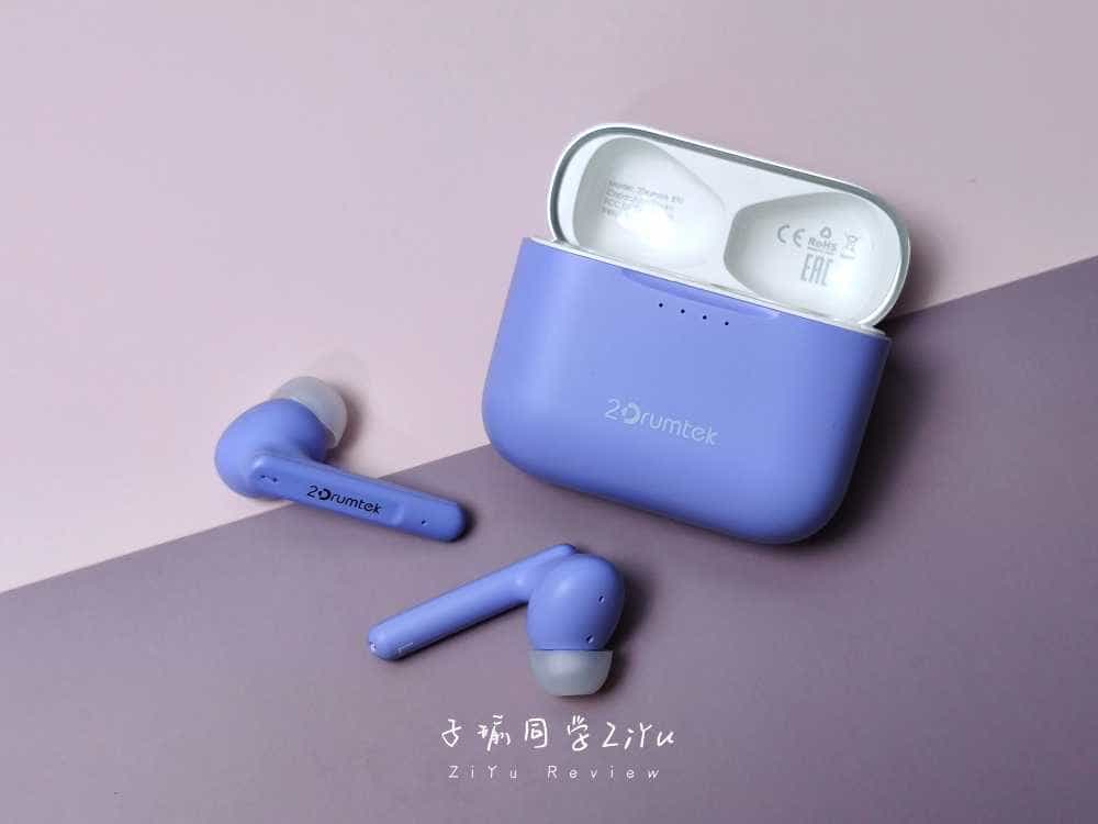 振膜黑科技,影音新体验:双飞燕二皮降噪耳机B90上手