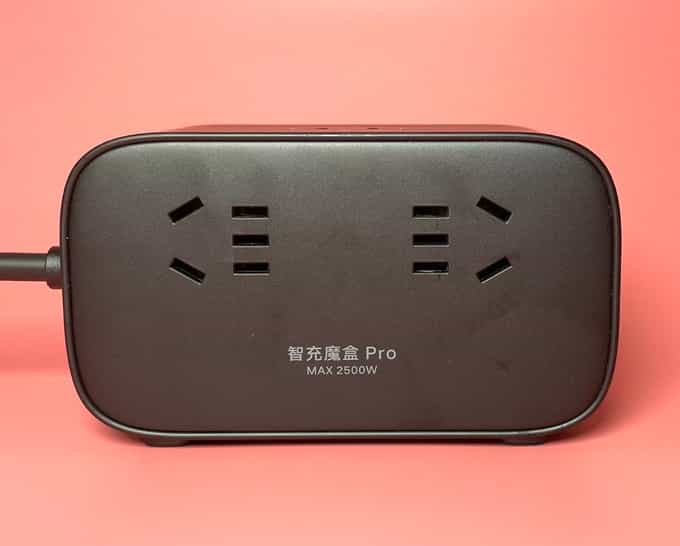 绿联100W充电魔盒，更美、更快、更强