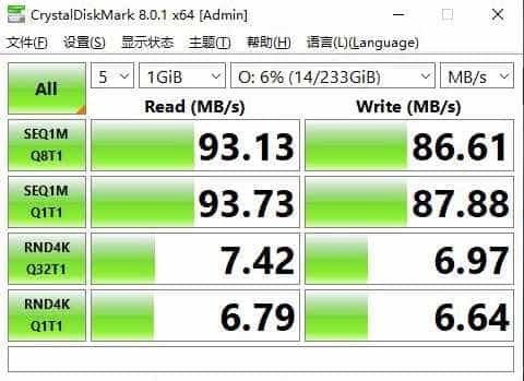 为了扩容而换机？何不手机添加大华NM存储卡？
