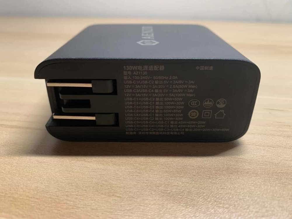 AENZR 130W氮化镓四口充电器,出门一个就够了~