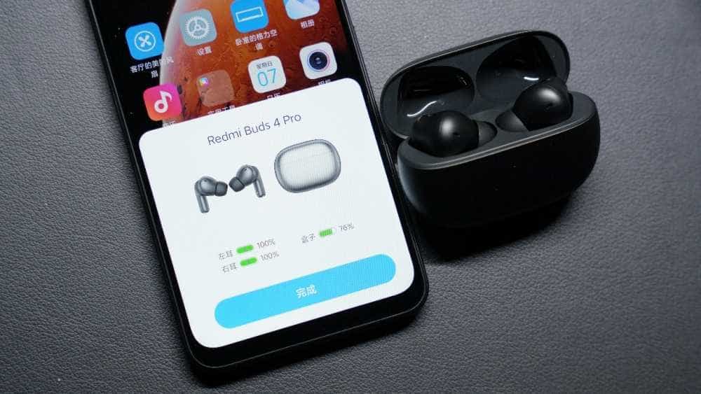 被低估的降噪旗舰耳机?Redmi Buds 4 Pro 浅测