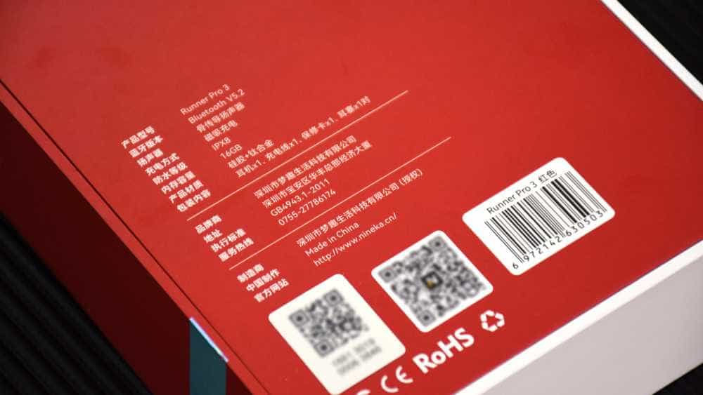 南卡Runner Pro 3骨传导耳机:体验不同的聆听方式