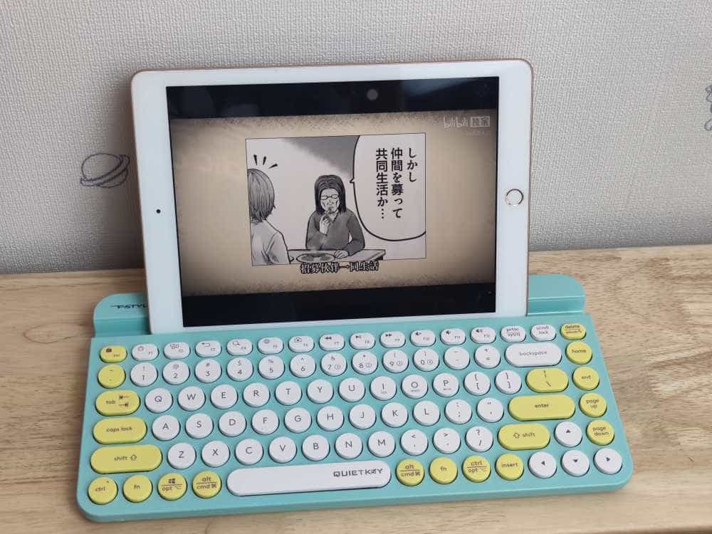 双飞燕新款FBK30键盘评测,静音降噪体验不错。