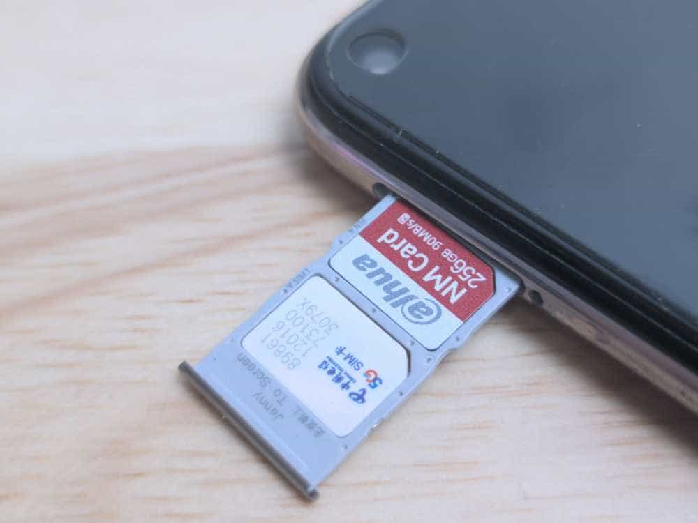 另辟蹊径:一张大华NM存储卡让用了2年的华为老手机再战几年!