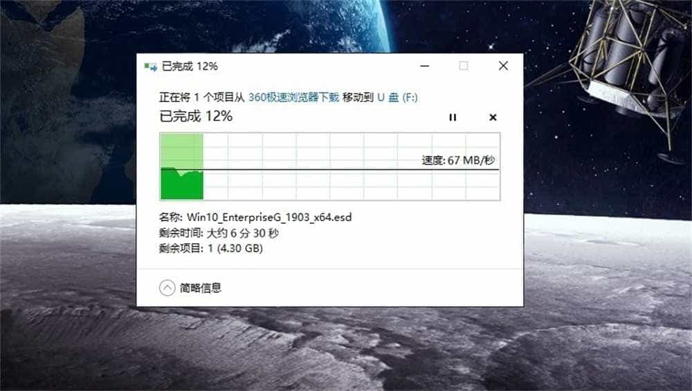移动办公好伴侣,奥睿科(ORICO)USB3.2分线器