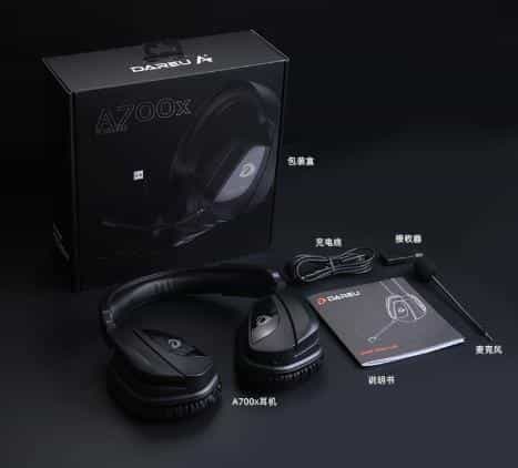 达尔优A700X游戏耳机，打游戏氛围感十足