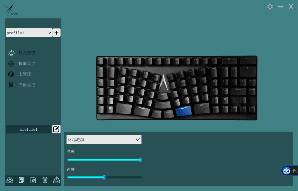 X-Bows Lite人体工学机械键盘评测：设计新颖，尤其适合长期码字的人使用！