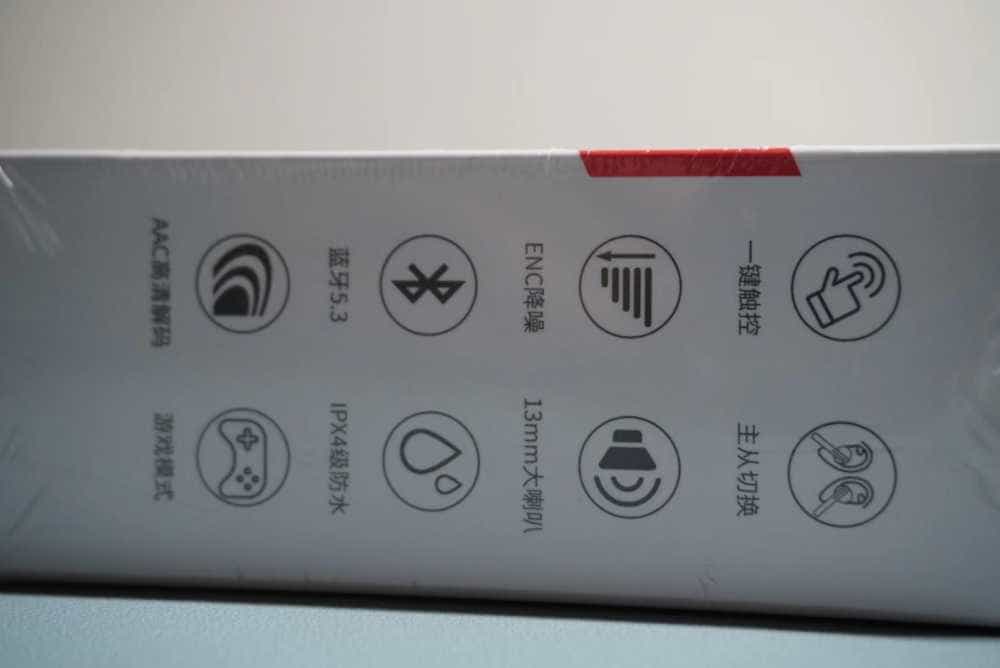 高颜值、性价比、百元价位耳机怎么选?英雄E1体验测评~