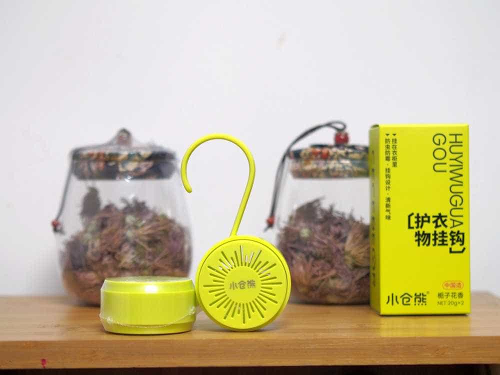 放到哪里都香气扑鼻,不仅护衣物还能抑菌