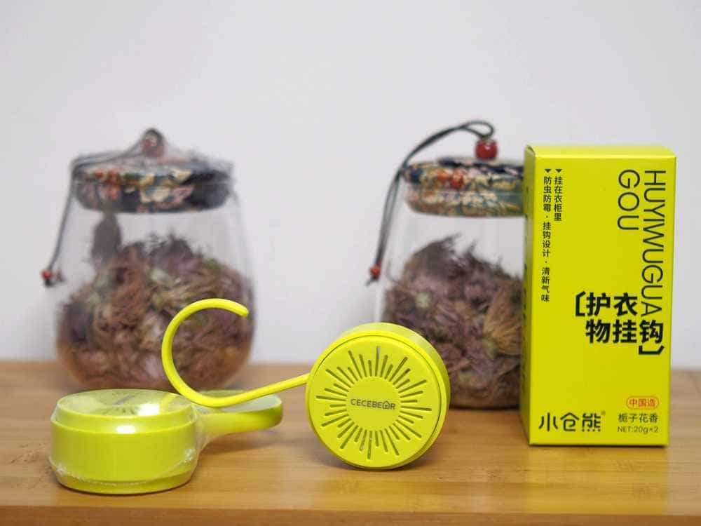 放到哪里都香气扑鼻,不仅护衣物还能抑菌