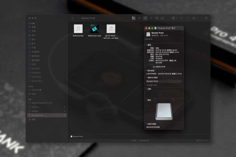 骨传导再现黑科技，佩感音质全面提升，南卡Runner Pro4评测