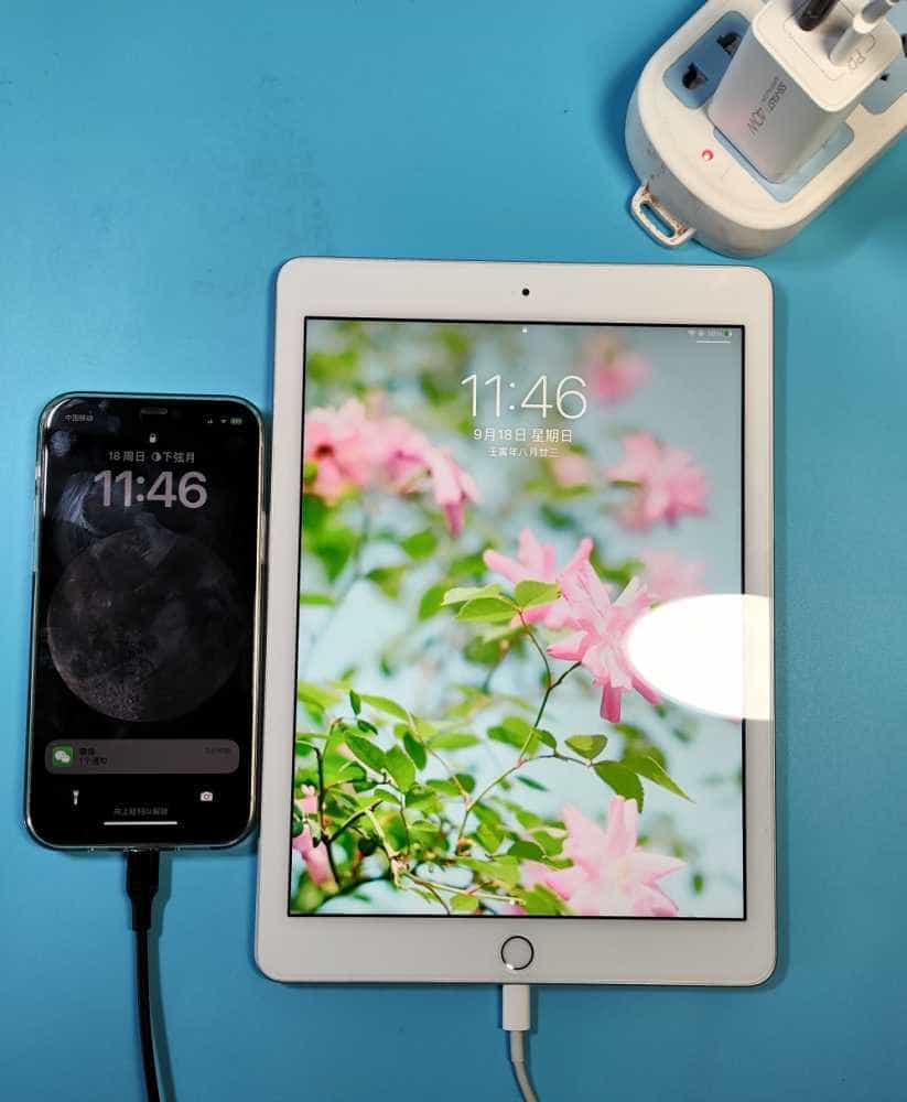 兵马未动，粮草先行，为我的新版iphone 14先配了一个摩米士 40W双口快充充电头