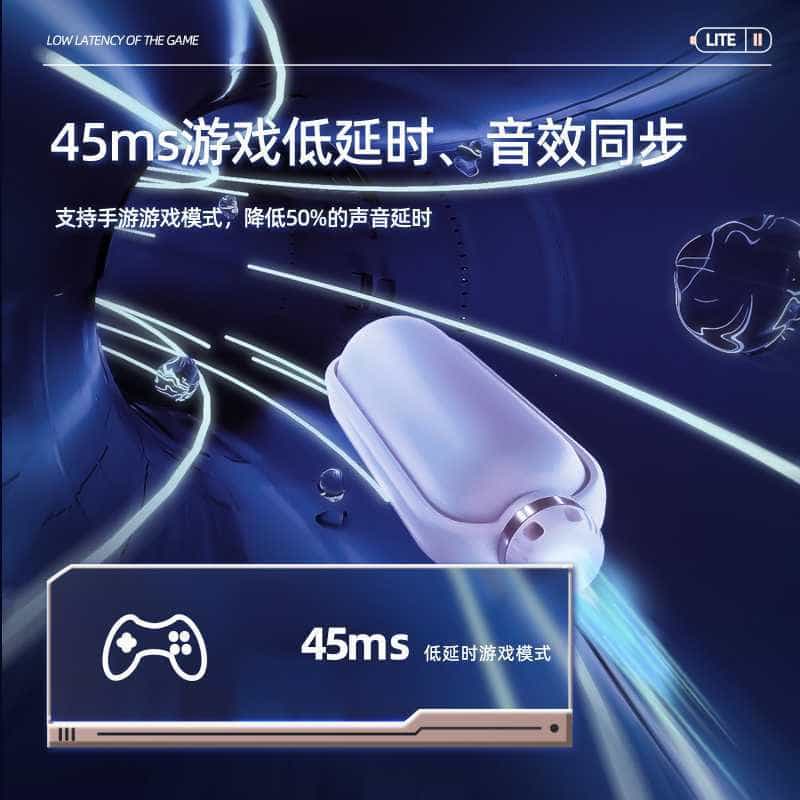 试用第99期 南卡小音腔真无线耳机免费众测