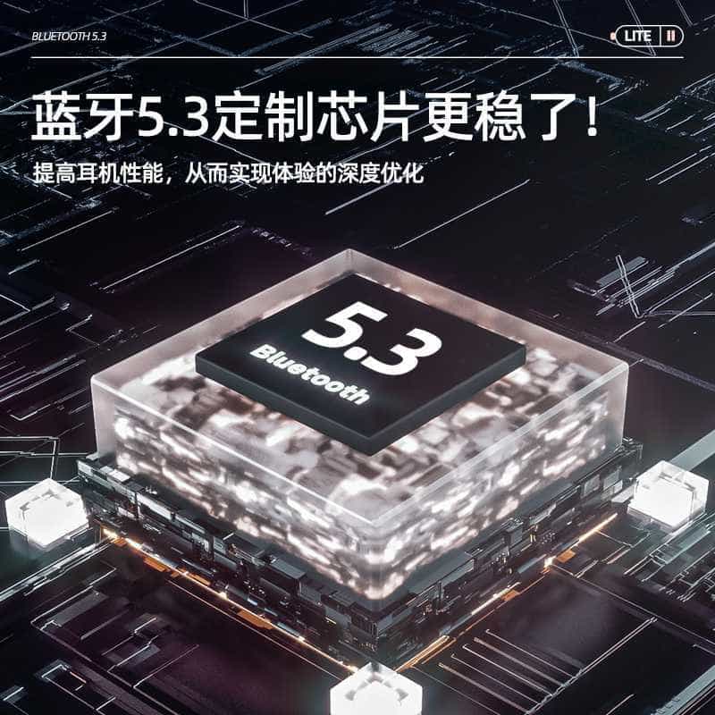 试用第99期 南卡小音腔真无线耳机免费众测