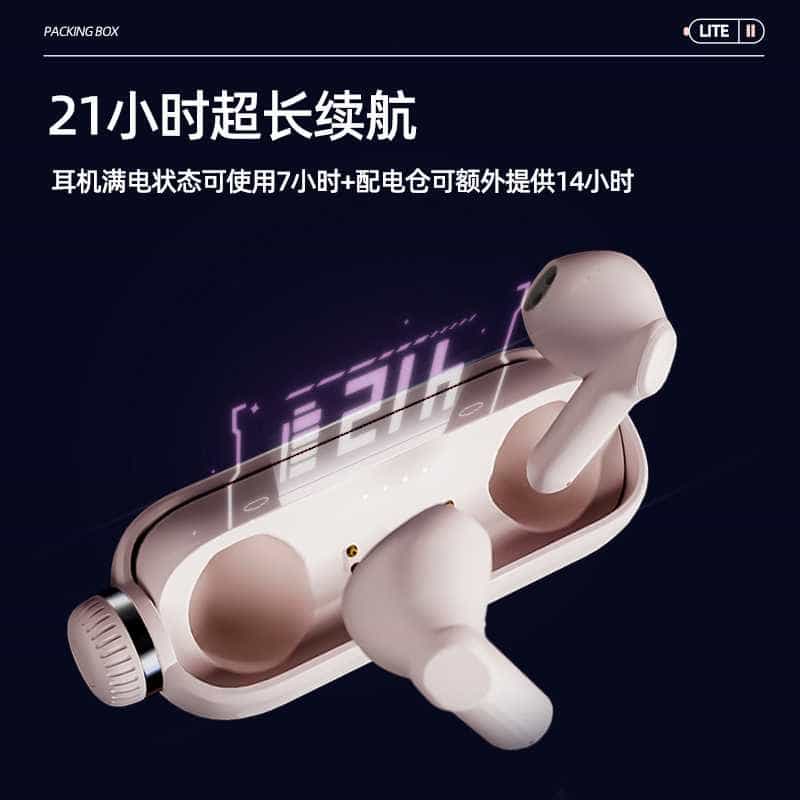 试用第99期 南卡小音腔真无线耳机免费众测