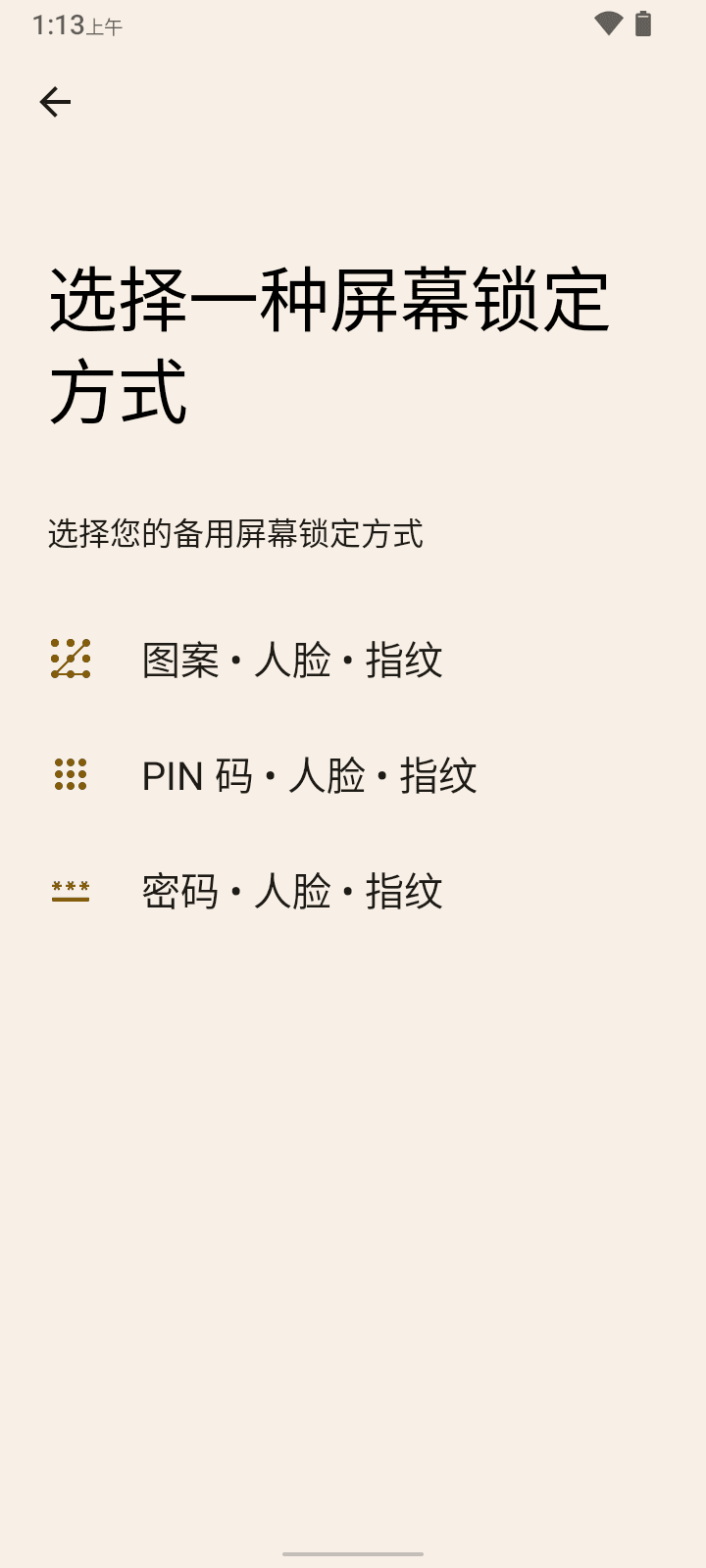 超大音量超长续航的硬核三防智能手机-AGM H5 Pro，户外工作者的完美助手