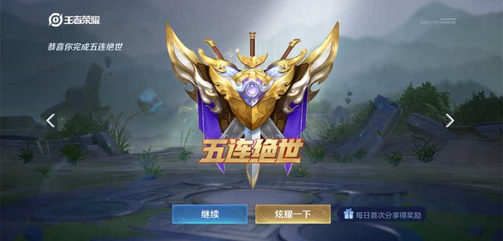 扬眉剑出鞘,无论你是哪款英雄,都推荐你用这款英雄S1耳机!