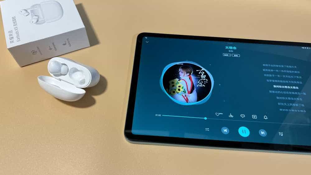 百元耳机竟然有这么多功能!荣耀EarbudsX3i很值!