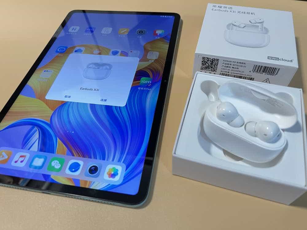 百元耳机竟然有这么多功能!荣耀EarbudsX3i很值!