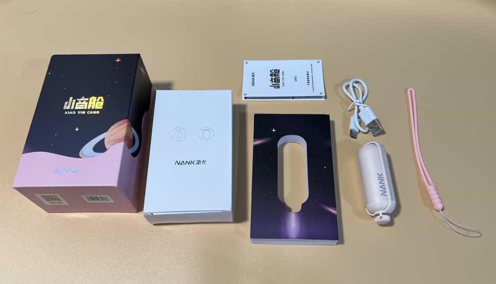 千万不能让女朋友看到的耳机,南卡小音舱这也好看了!