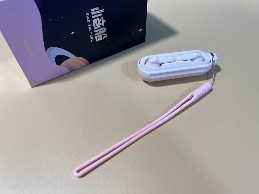 千万不能让女朋友看到的耳机,南卡小音舱这也好看了!