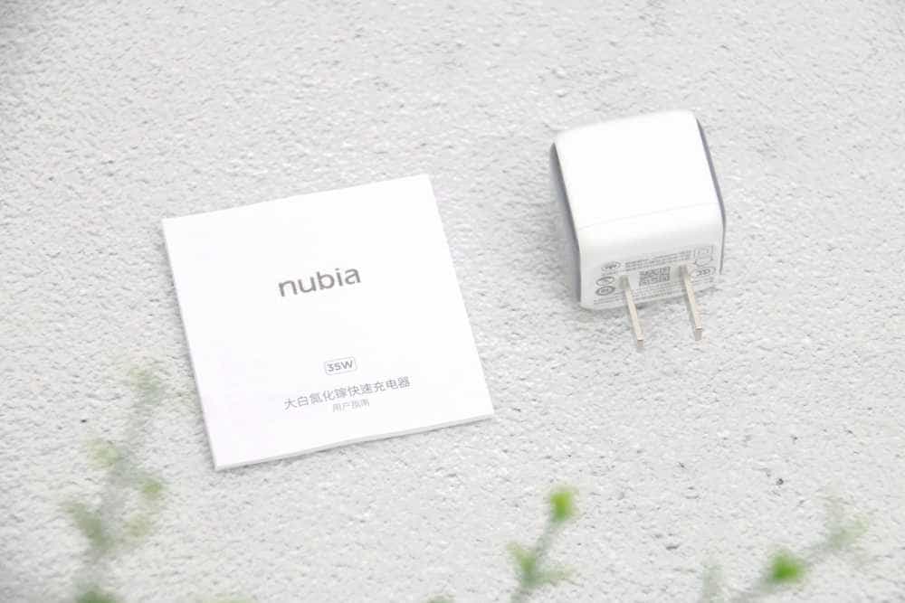 苹果同“芯”,好用不贵,努比亚大白35W氮化镓快充充电器体验