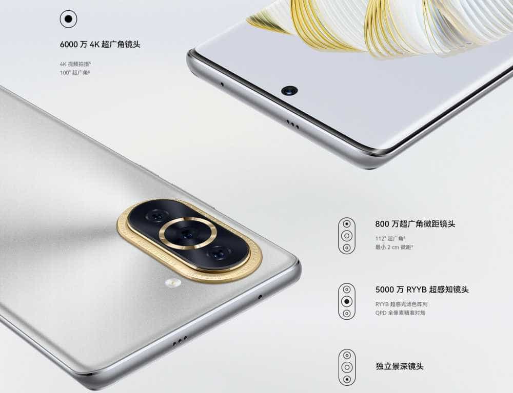 华为Hi nova 10 Pro 影像是亮点