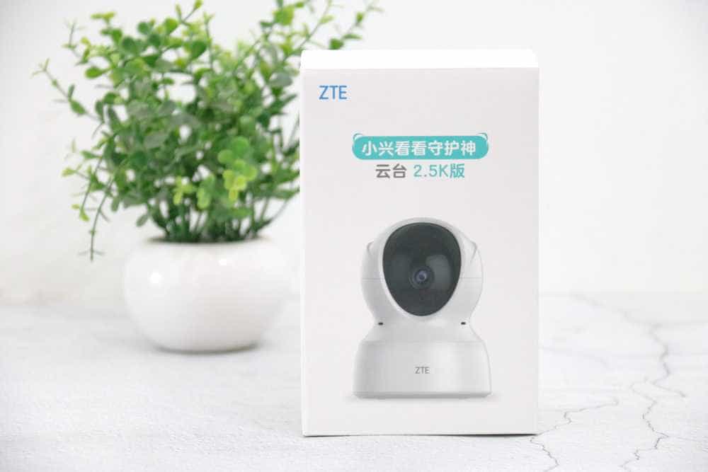 360度全景,AI红外看家,中兴小兴看看云台2.5K版家用摄像头评测