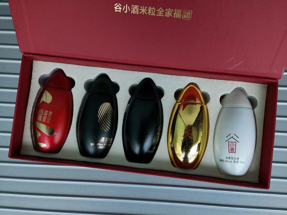 谷小酒全家桶来了，双十一你准备好了吗？