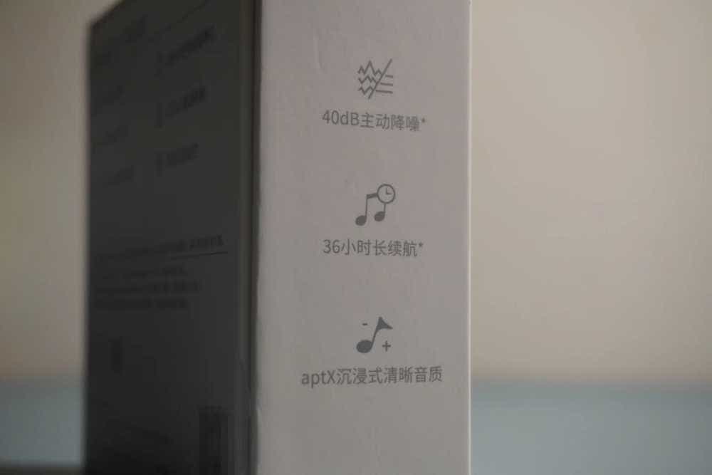超高性价比且功能齐全的耳机怎么选?荣耀亲选Earbuds X3测评体验