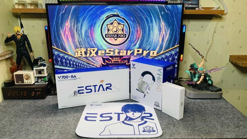 属于王者的荣耀,雷柏&eStarPro联名外设全家桶