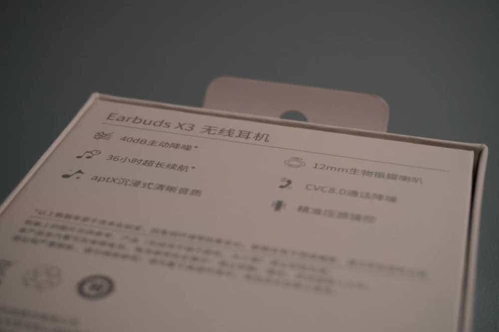 超高性价比且功能齐全的耳机怎么选?荣耀亲选Earbuds X3测评体验