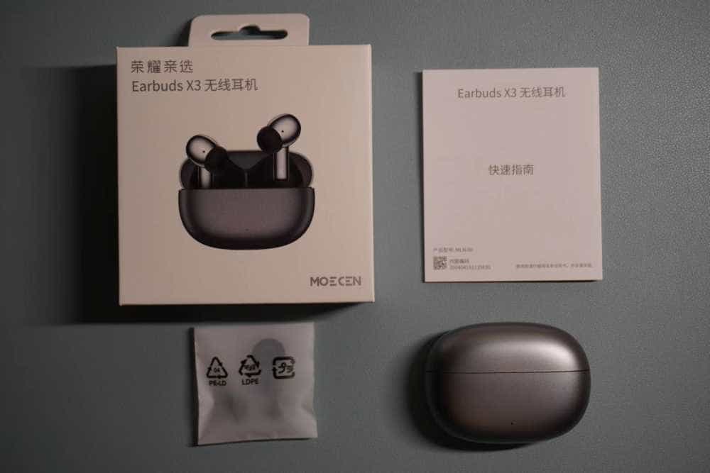 超高性价比且功能齐全的耳机怎么选?荣耀亲选Earbuds X3测评体验