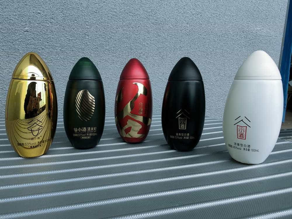 谷小酒全家桶来了，双十一你准备好了吗？