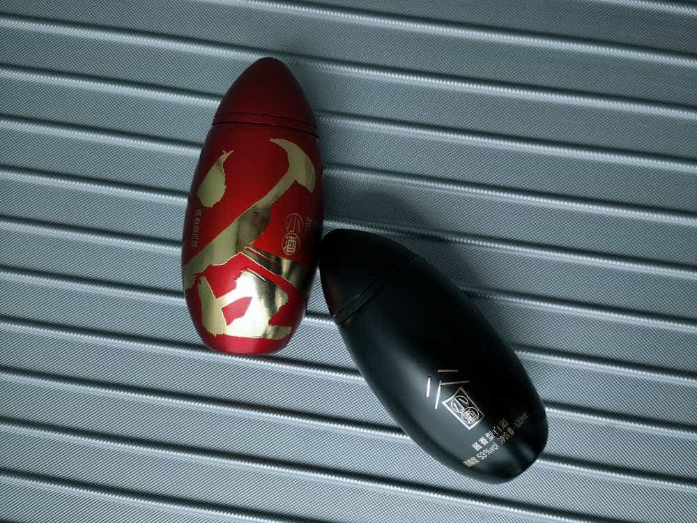 谷小酒全家桶来了，双十一你准备好了吗？