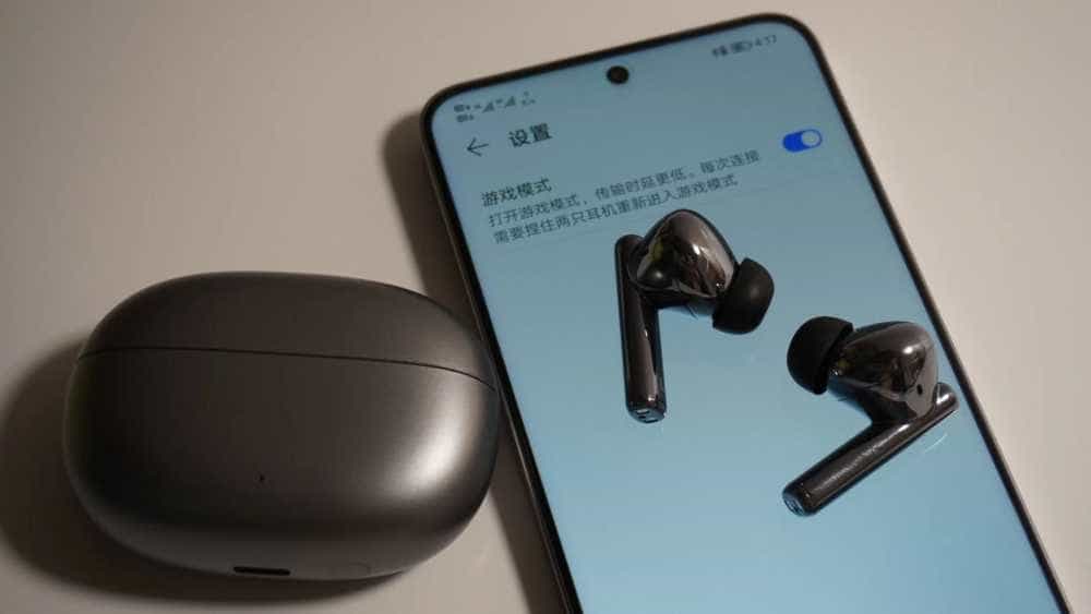 超高性价比且功能齐全的耳机怎么选?荣耀亲选Earbuds X3测评体验