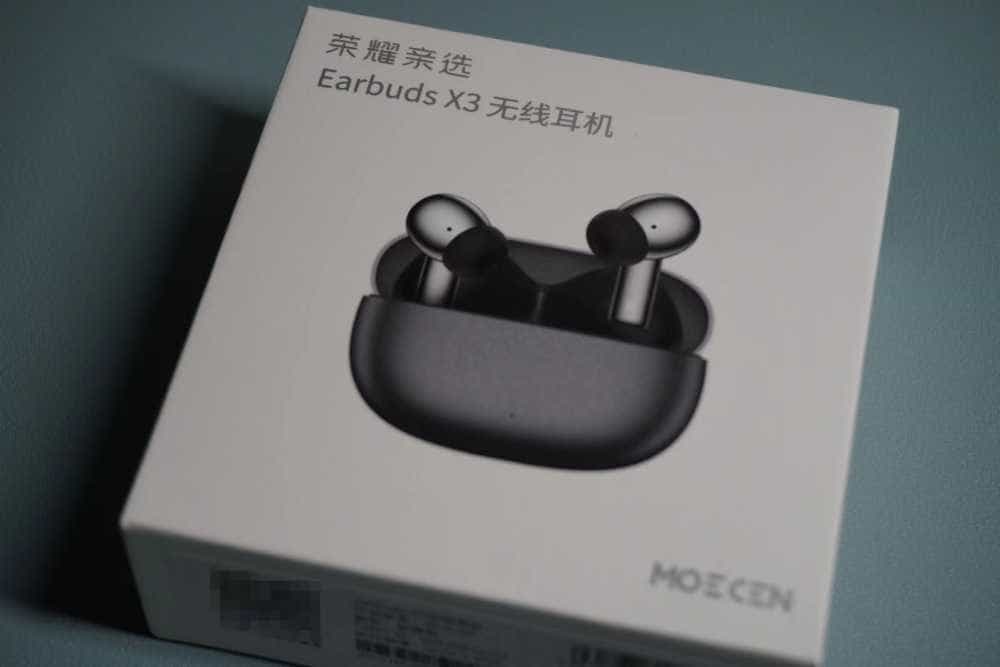 超高性价比且功能齐全的耳机怎么选?荣耀亲选Earbuds X3测评体验