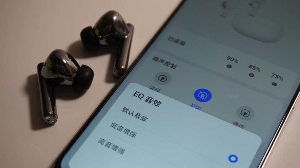 超高性价比且功能齐全的耳机怎么选?荣耀亲选Earbuds X3测评体验