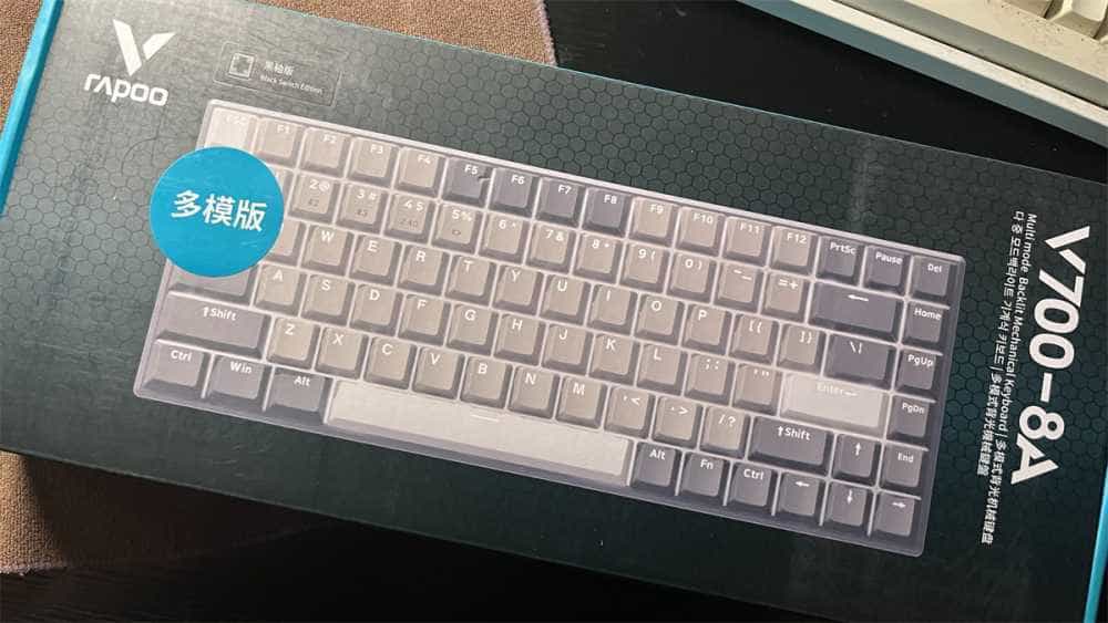 研究生的毕业利器-雷柏V700-8A多模无线机械键盘